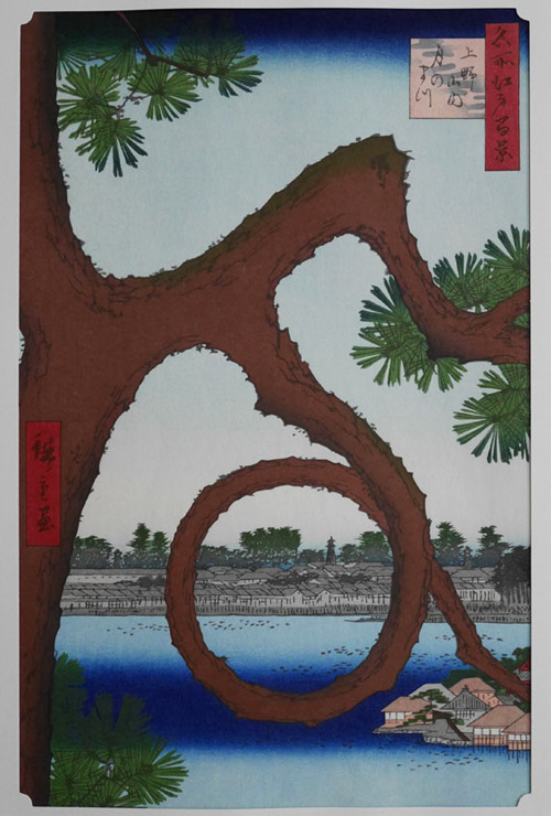 89.上野山月の松